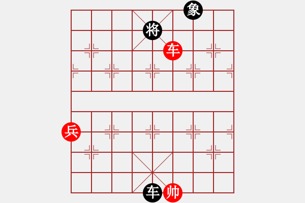 象棋棋譜圖片：牛頭滾（和棋） - 步數(shù)：120 