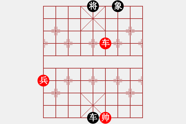 象棋棋譜圖片：牛頭滾（和棋） - 步數(shù)：130 