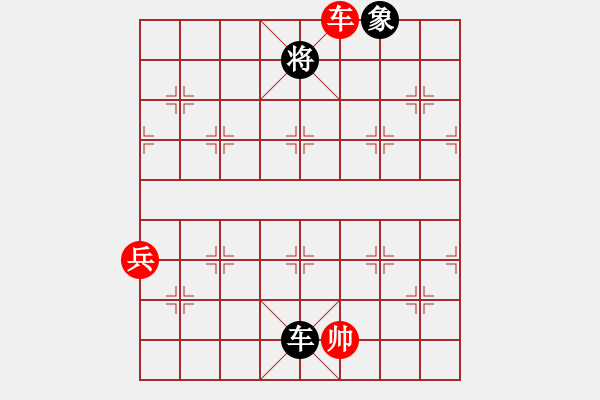 象棋棋譜圖片：牛頭滾（和棋） - 步數(shù)：150 