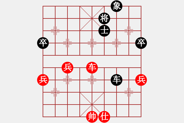 象棋棋譜圖片：牛頭滾（和棋） - 步數(shù)：80 