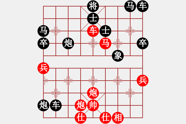 象棋棋譜圖片：退馬棄子勇者勝 - 步數(shù)：0 