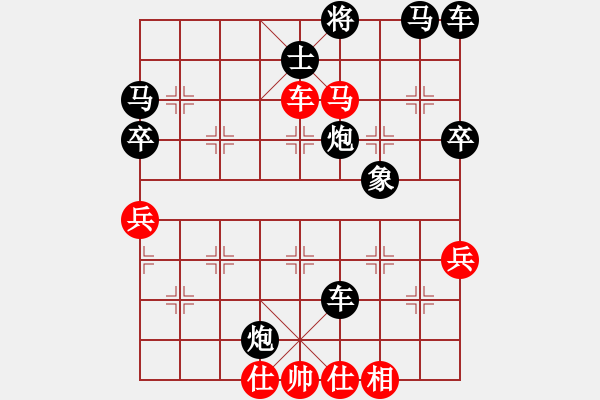 象棋棋譜圖片：退馬棄子勇者勝 - 步數(shù)：10 