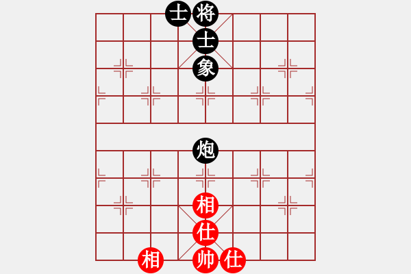 象棋棋譜圖片：華峰論棋(月將)-和-吳越重劍(月將) - 步數(shù)：110 