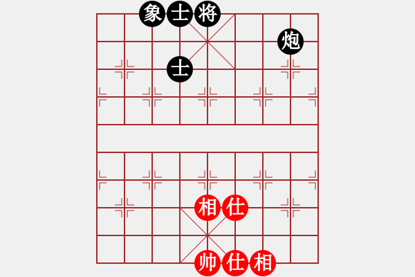 象棋棋譜圖片：華峰論棋(月將)-和-吳越重劍(月將) - 步數(shù)：120 