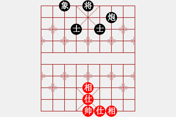 象棋棋譜圖片：華峰論棋(月將)-和-吳越重劍(月將) - 步數(shù)：130 