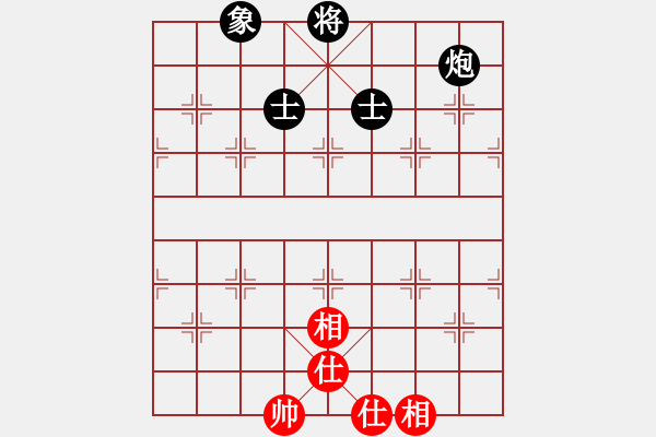 象棋棋譜圖片：華峰論棋(月將)-和-吳越重劍(月將) - 步數(shù)：140 