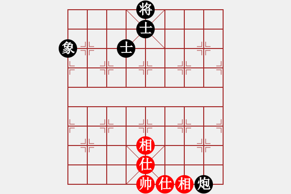 象棋棋譜圖片：華峰論棋(月將)-和-吳越重劍(月將) - 步數(shù)：150 