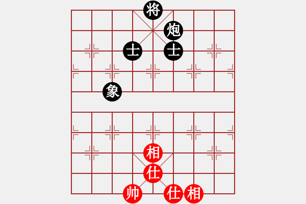 象棋棋譜圖片：華峰論棋(月將)-和-吳越重劍(月將) - 步數(shù)：160 