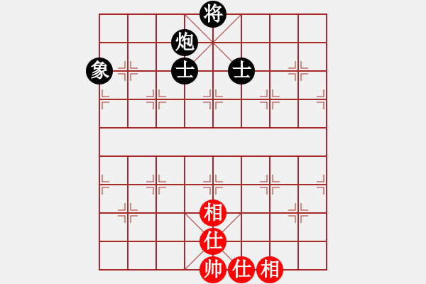 象棋棋譜圖片：華峰論棋(月將)-和-吳越重劍(月將) - 步數(shù)：166 