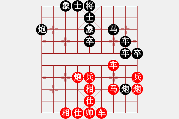 象棋棋譜圖片：cqbbjyla(8星)-和-象棋小年輕(電神) - 步數(shù)：60 