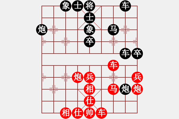 象棋棋譜圖片：cqbbjyla(8星)-和-象棋小年輕(電神) - 步數(shù)：63 