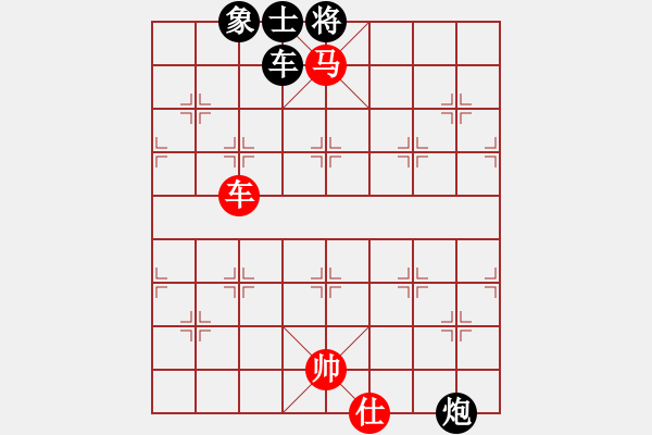 象棋棋譜圖片：臭臭臭臭臭(3段)-負(fù)-romeo(9段) - 步數(shù)：110 