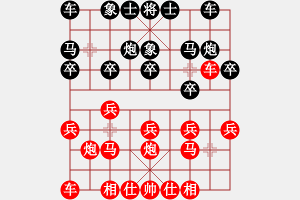 象棋棋譜圖片：全局 第一盤(pán)自研棄子搶攻勝 中炮對(duì)進(jìn)左馬之炮八進(jìn)五急點(diǎn)炮花封住對(duì)方邊馬和底車變 - 步數(shù)：12 