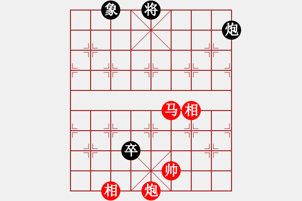 象棋棋譜圖片：棋局-21452692 - 步數(shù)：10 