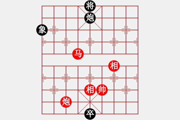 象棋棋譜圖片：棋局-21452692 - 步數(shù)：30 