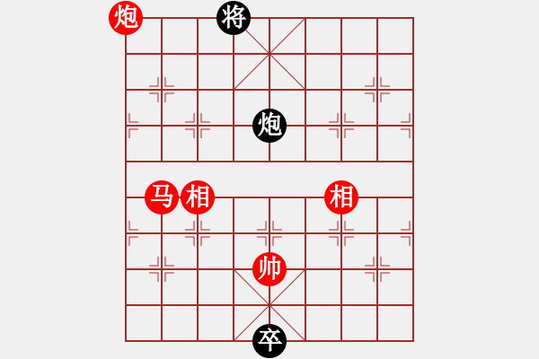 象棋棋譜圖片：棋局-21452692 - 步數(shù)：40 