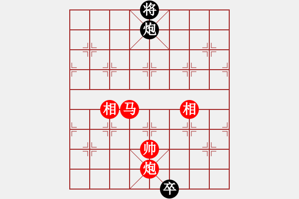 象棋棋譜圖片：棋局-21452692 - 步數(shù)：50 