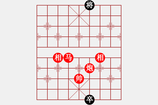 象棋棋譜圖片：棋局-21452692 - 步數(shù)：60 