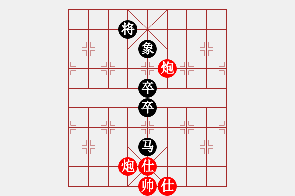 象棋棋譜圖片：yaokeyilon(9段)-負(fù)-兒科醫(yī)生(9段) - 步數(shù)：100 