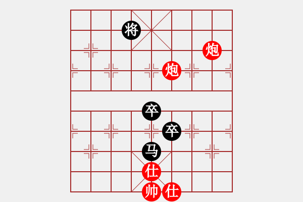 象棋棋譜圖片：yaokeyilon(9段)-負(fù)-兒科醫(yī)生(9段) - 步數(shù)：110 