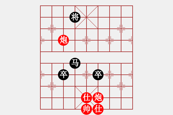 象棋棋譜圖片：yaokeyilon(9段)-負(fù)-兒科醫(yī)生(9段) - 步數(shù)：118 