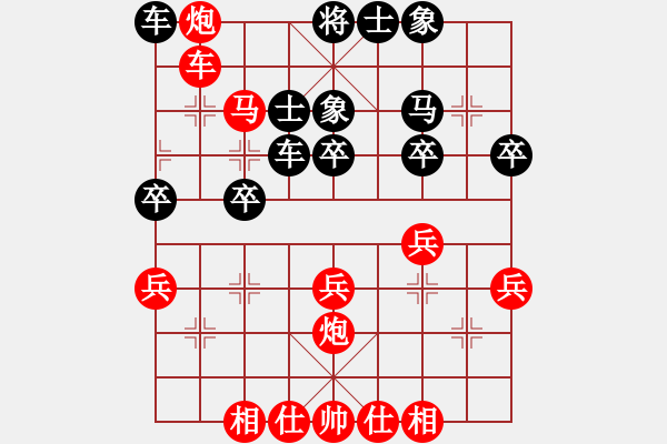 象棋棋譜圖片：yaokeyilon(9段)-負(fù)-兒科醫(yī)生(9段) - 步數(shù)：40 