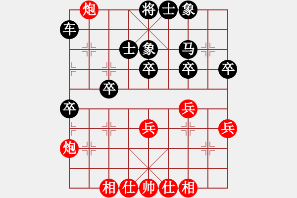 象棋棋譜圖片：yaokeyilon(9段)-負(fù)-兒科醫(yī)生(9段) - 步數(shù)：50 