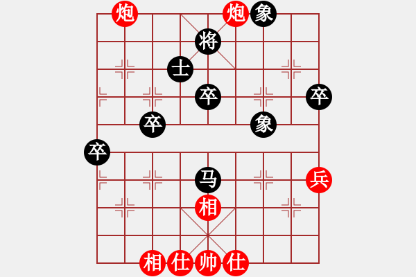 象棋棋譜圖片：yaokeyilon(9段)-負(fù)-兒科醫(yī)生(9段) - 步數(shù)：60 