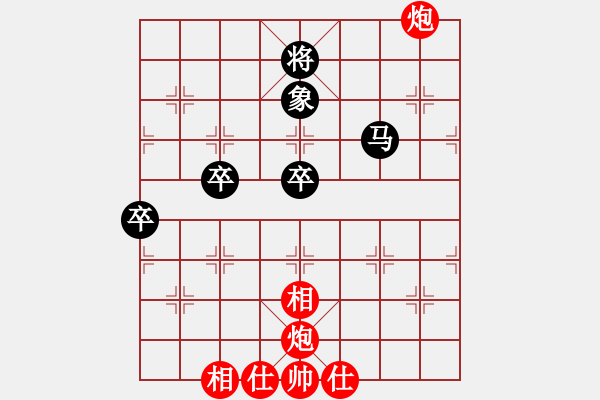 象棋棋譜圖片：yaokeyilon(9段)-負(fù)-兒科醫(yī)生(9段) - 步數(shù)：80 