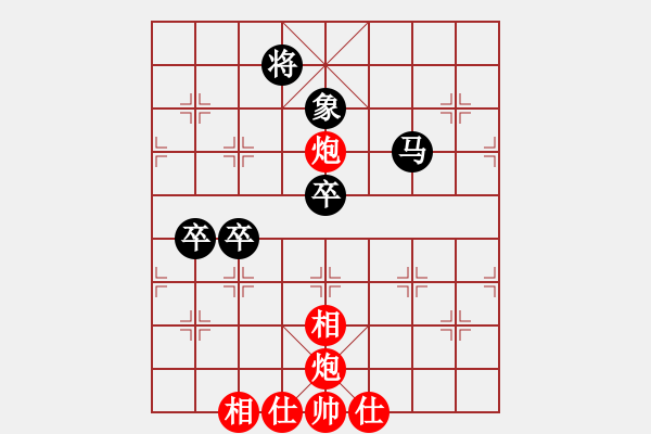 象棋棋譜圖片：yaokeyilon(9段)-負(fù)-兒科醫(yī)生(9段) - 步數(shù)：90 