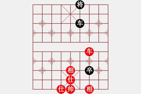 象棋棋譜圖片：星期八(北斗)-和-東方神庫(北斗) - 步數：149 