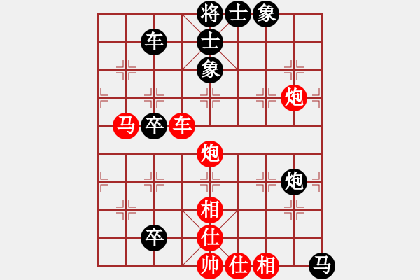 象棋棋譜圖片：2019年11月15日弈童象棋教室初級班殺法練習題：基本殺法·鐵門栓 - 步數(shù)：0 