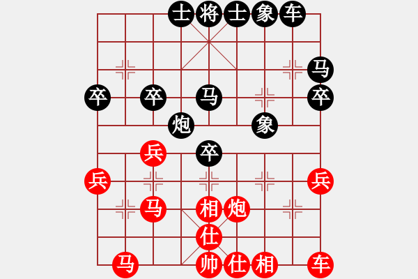 象棋棋譜圖片：初學(xué)者之一(9段)-負(fù)-海上天(9段) - 步數(shù)：40 