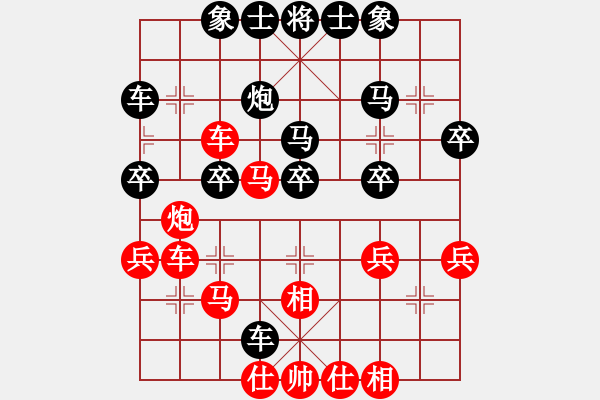 象棋棋譜圖片：新疆生產(chǎn)建設(shè)兵團(tuán)棋牌協(xié)會(huì) 吳逢山 負(fù) 江蘇棋院 劉柏宏 - 步數(shù)：40 