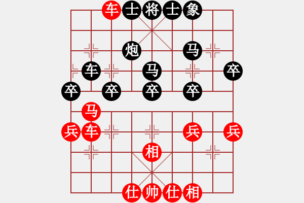 象棋棋譜圖片：新疆生產(chǎn)建設(shè)兵團(tuán)棋牌協(xié)會(huì) 吳逢山 負(fù) 江蘇棋院 劉柏宏 - 步數(shù)：50 