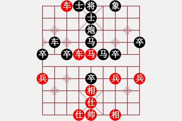 象棋棋譜圖片：新疆生產(chǎn)建設(shè)兵團(tuán)棋牌協(xié)會(huì) 吳逢山 負(fù) 江蘇棋院 劉柏宏 - 步數(shù)：60 