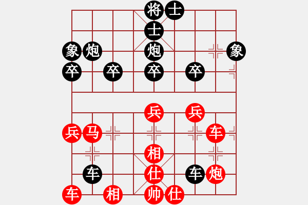 象棋棋譜圖片：張世興     先負(fù) 王玉才     - 步數(shù)：50 