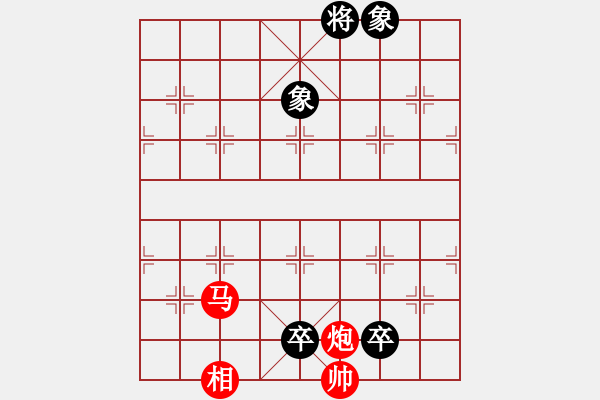 象棋棋譜圖片：臥薪嘗膽 英桑(Xq13)原創(chuàng) - 步數(shù)：20 