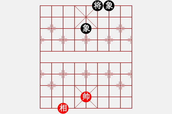 象棋棋譜圖片：臥薪嘗膽 英桑(Xq13)原創(chuàng) - 步數(shù)：25 