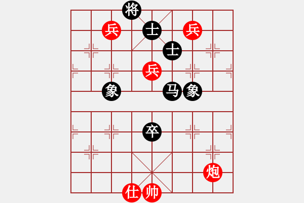 象棋棋譜圖片：少年包青天(風(fēng)魔)-勝-高修(北斗) - 步數(shù)：160 