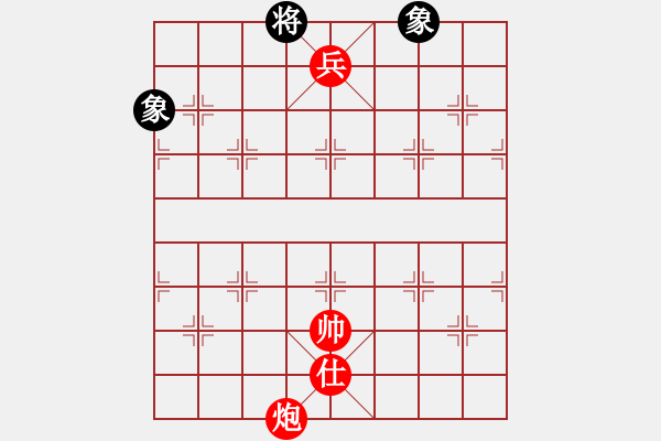 象棋棋譜圖片：少年包青天(風(fēng)魔)-勝-高修(北斗) - 步數(shù)：240 