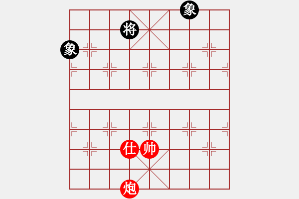 象棋棋譜圖片：少年包青天(風(fēng)魔)-勝-高修(北斗) - 步數(shù)：243 