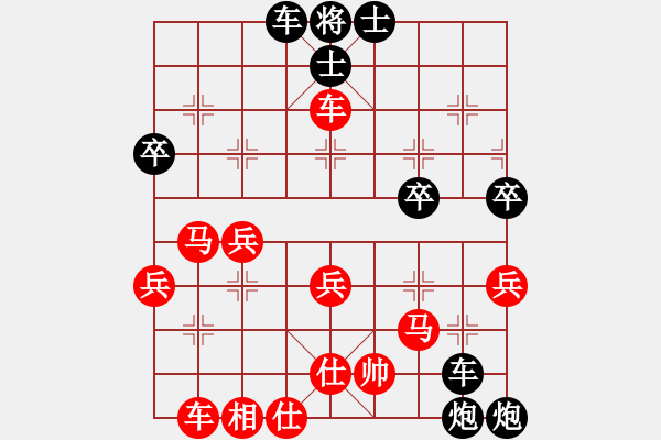 象棋棋譜圖片：五八炮對反宮馬（QQ業(yè)五升業(yè)六評測對局）我先勝 - 步數(shù)：40 