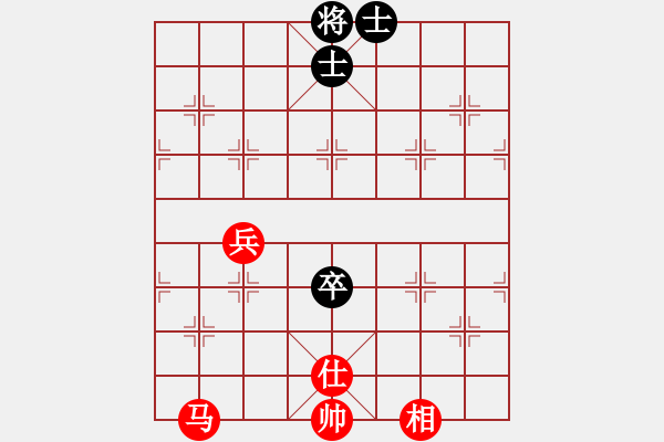 象棋棋譜圖片：馬兵單士單相勝卒雙士 - 步數(shù)：0 