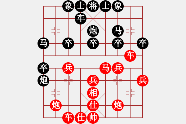 象棋棋譜圖片：沈國(guó)強(qiáng) 先勝 陳福生 - 步數(shù)：40 