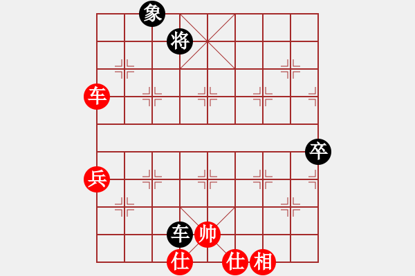 象棋棋譜圖片：弈海攻略(2舵)-負(fù)-bbboy002(1舵) - 步數(shù)：100 