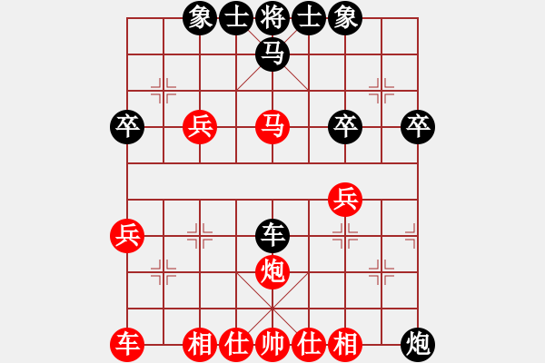 象棋棋譜圖片：弈海攻略(2舵)-負(fù)-bbboy002(1舵) - 步數(shù)：40 