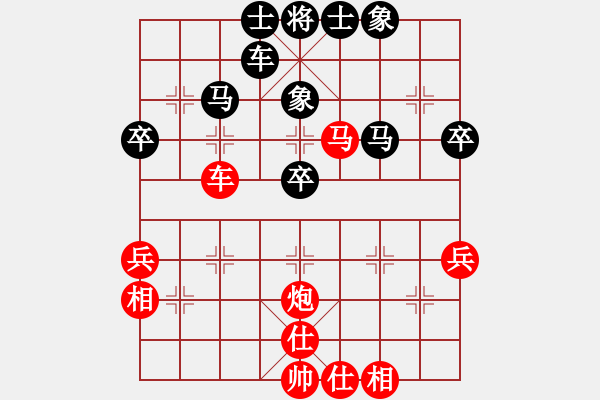 象棋棋譜圖片：撒世洋 先勝 王建中 - 步數(shù)：50 