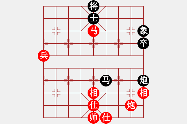 象棋棋譜圖片：廣法天尊(9段)-和-山水江南(月將) - 步數(shù)：100 