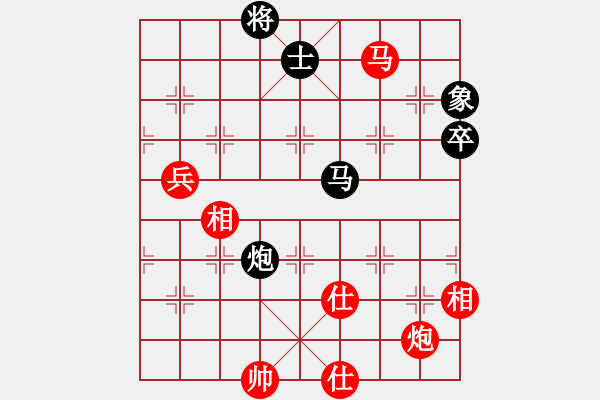 象棋棋譜圖片：廣法天尊(9段)-和-山水江南(月將) - 步數(shù)：110 